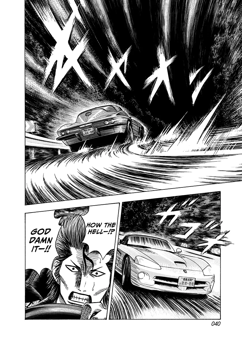 Read Countach Manga Online