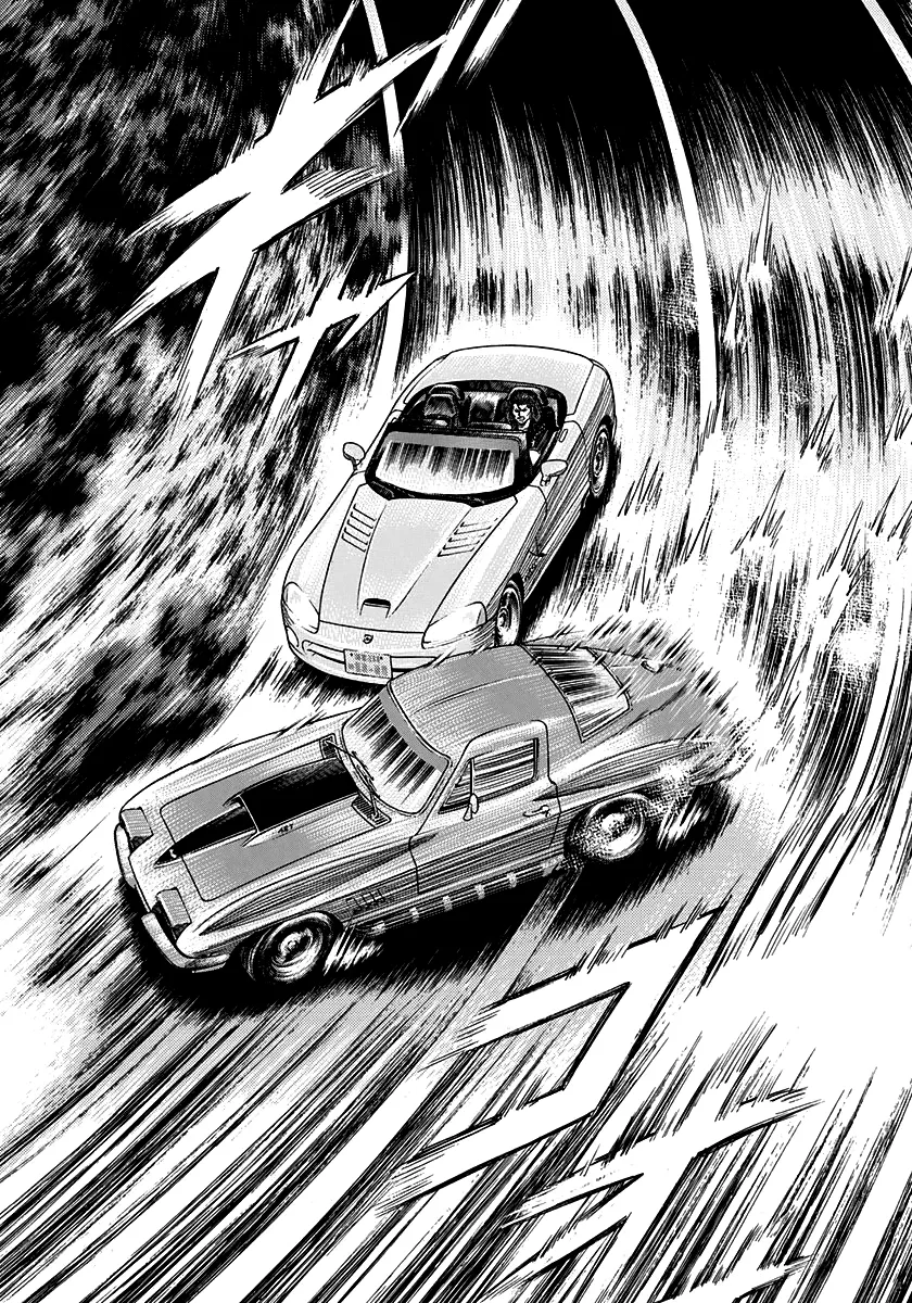Read Countach Manga Online