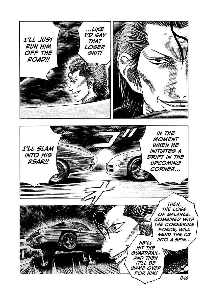 Read Countach Manga Online