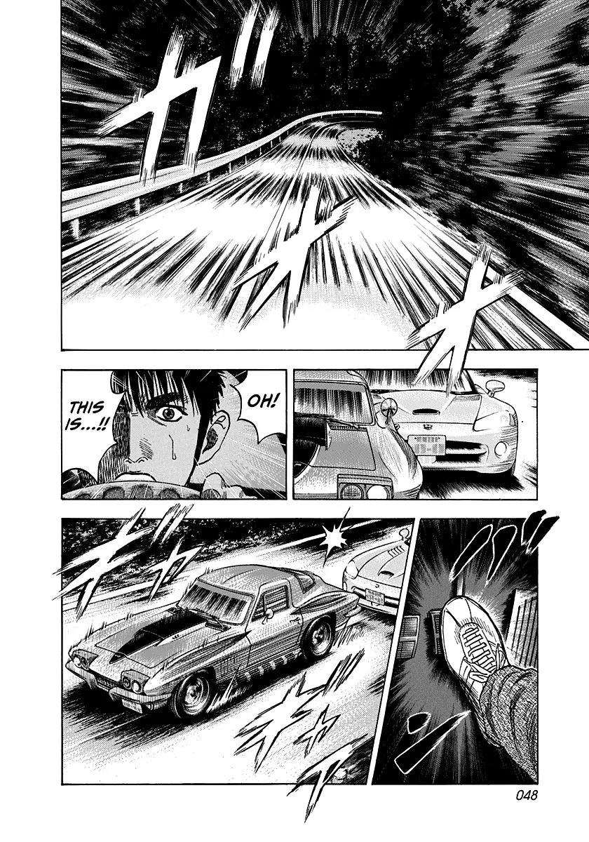 Read Countach Manga Online