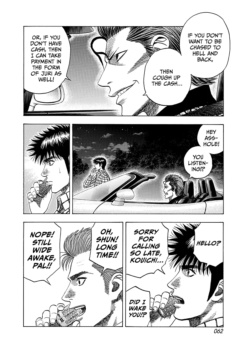 Read Countach Manga Online