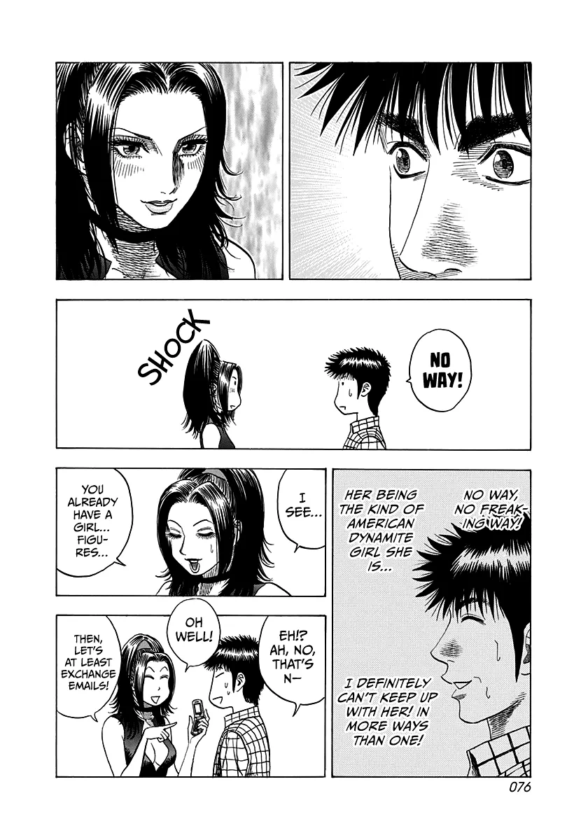 Read Countach Manga Online