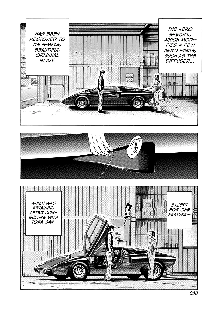 Read Countach Manga Online
