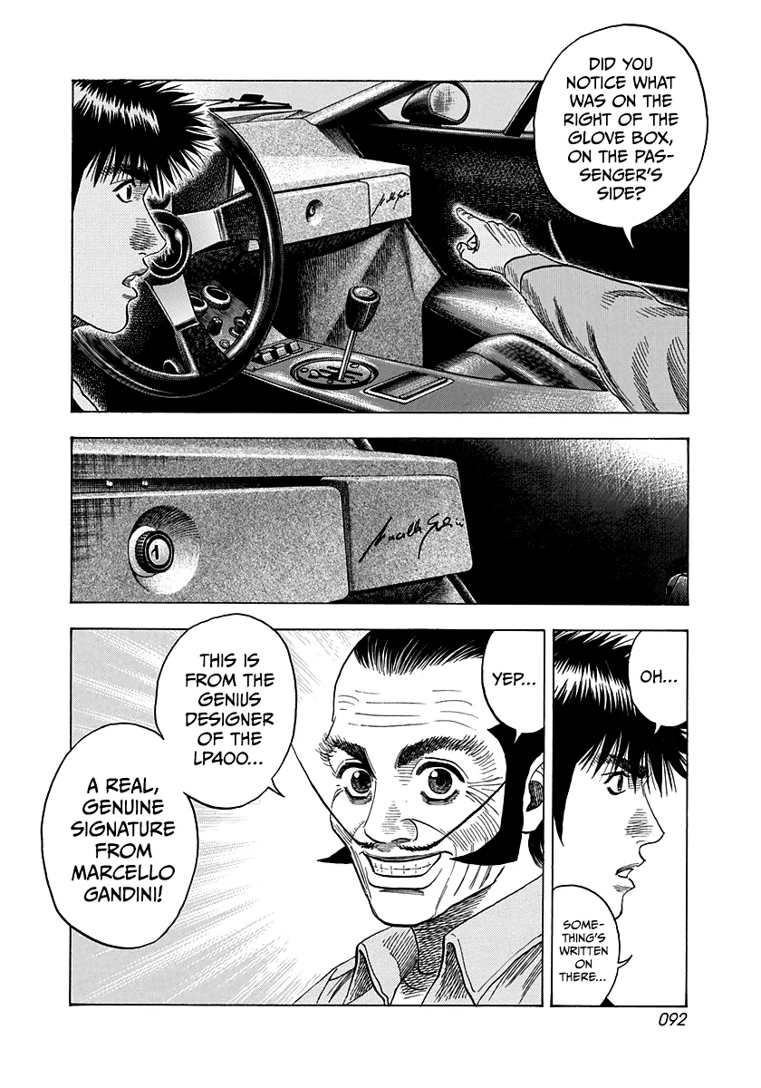 Read Countach Manga Online