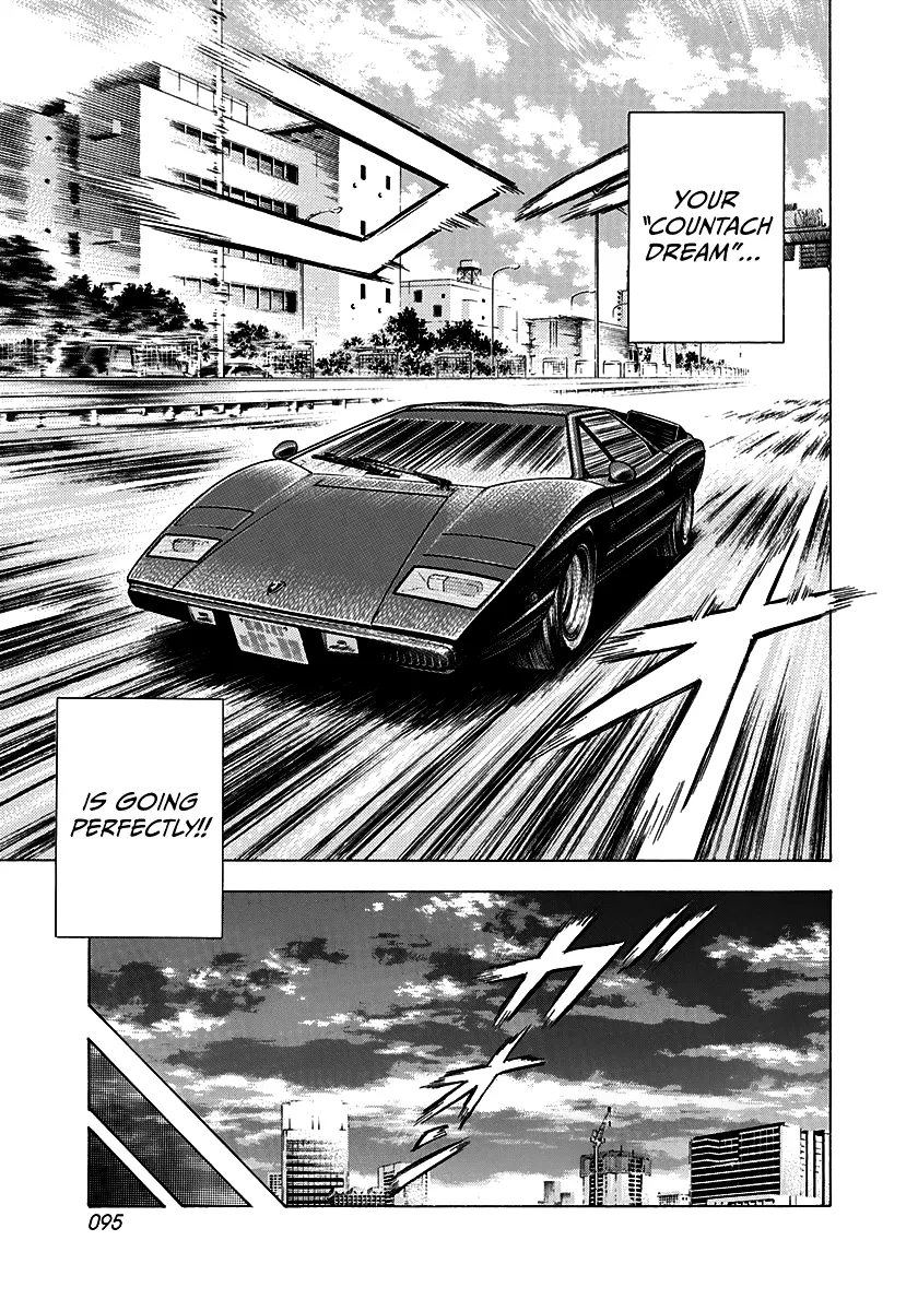 Read Countach Manga Online