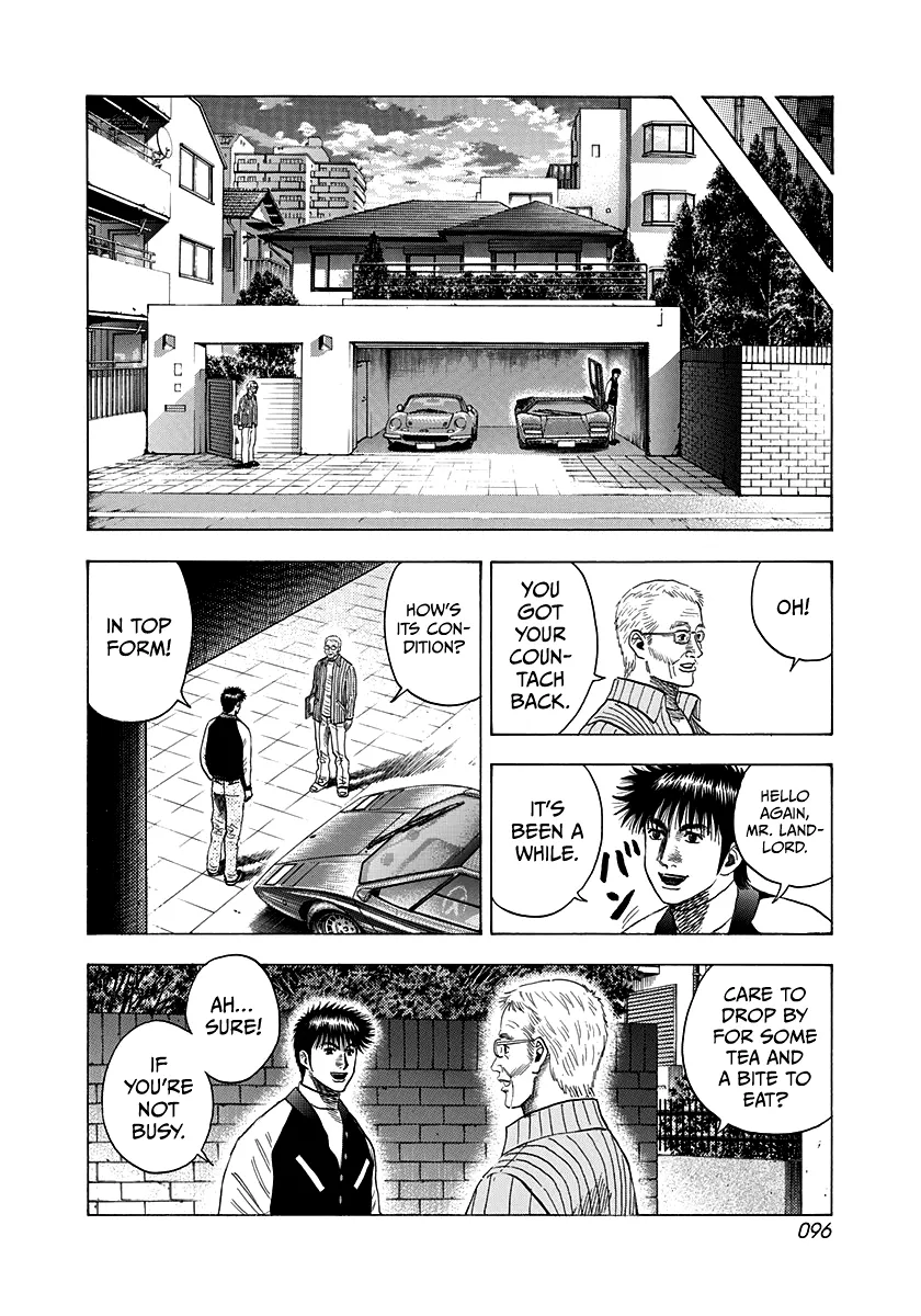 Read Countach Manga Online