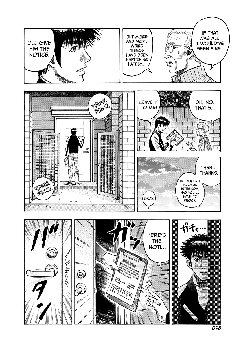 Read Countach Manga Online