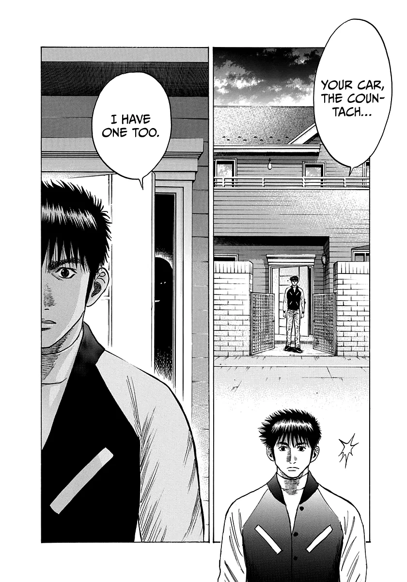 Read Countach Manga Online