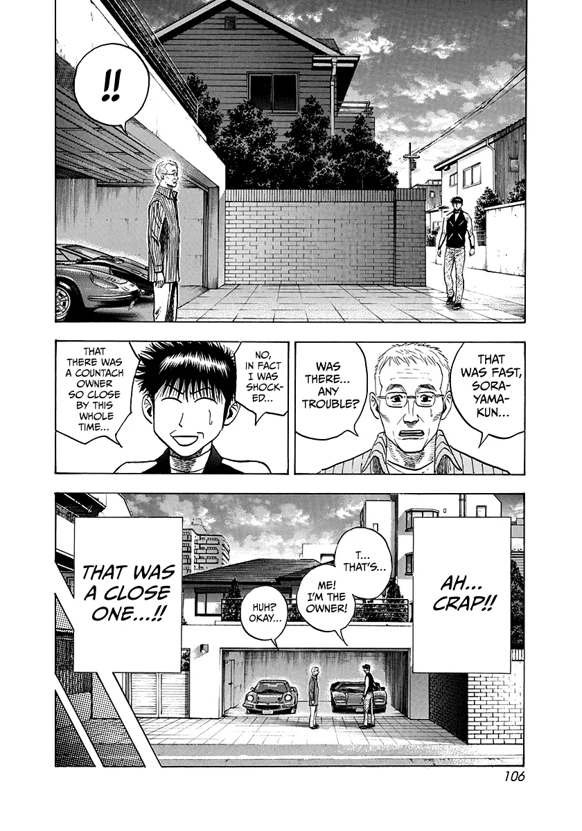 Read Countach Manga Online