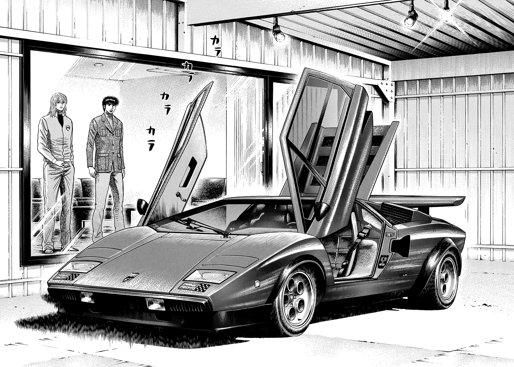Read Countach Manga Online