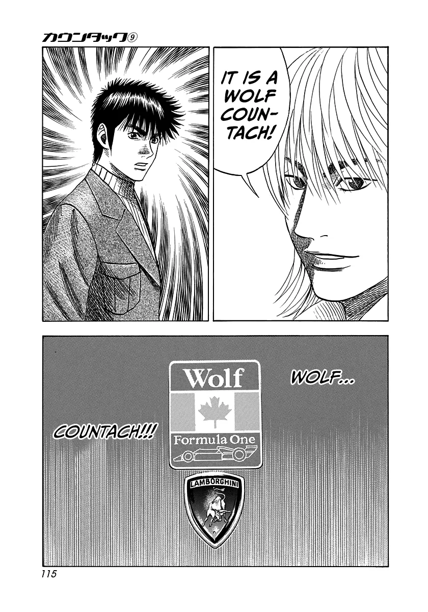 Read Countach Manga Online