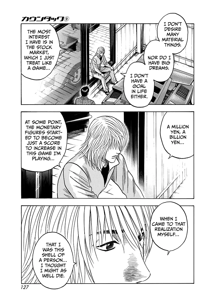 Read Countach Manga Online