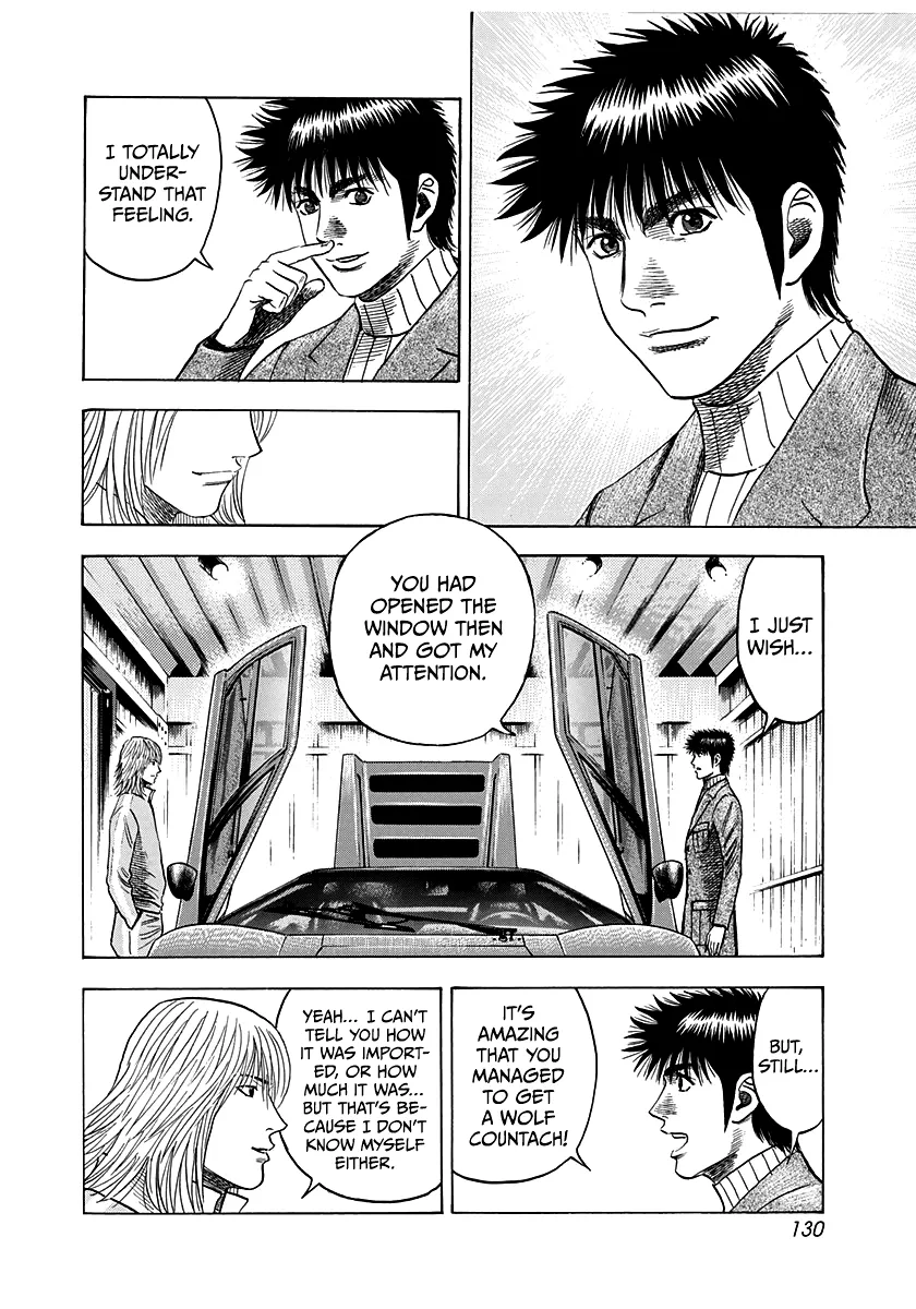 Read Countach Manga Online