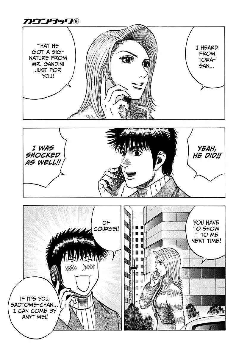 Read Countach Manga Online