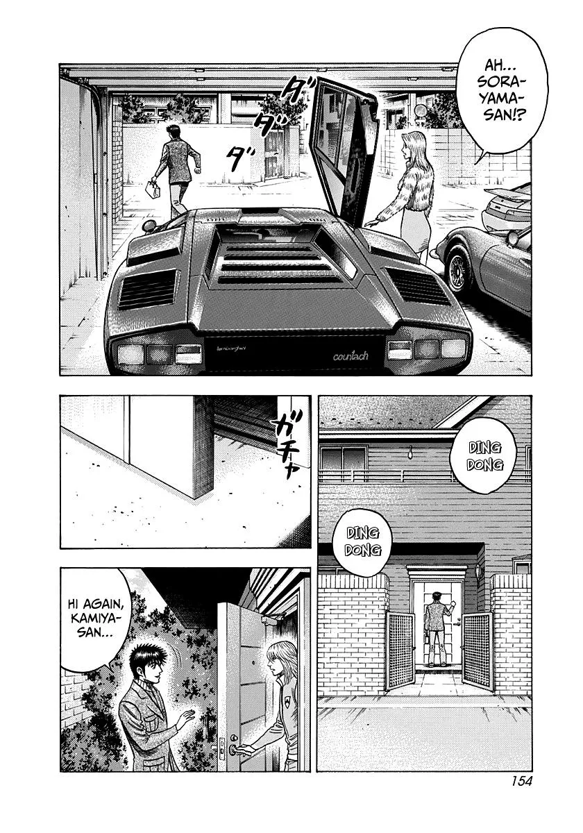 Read Countach Manga Online