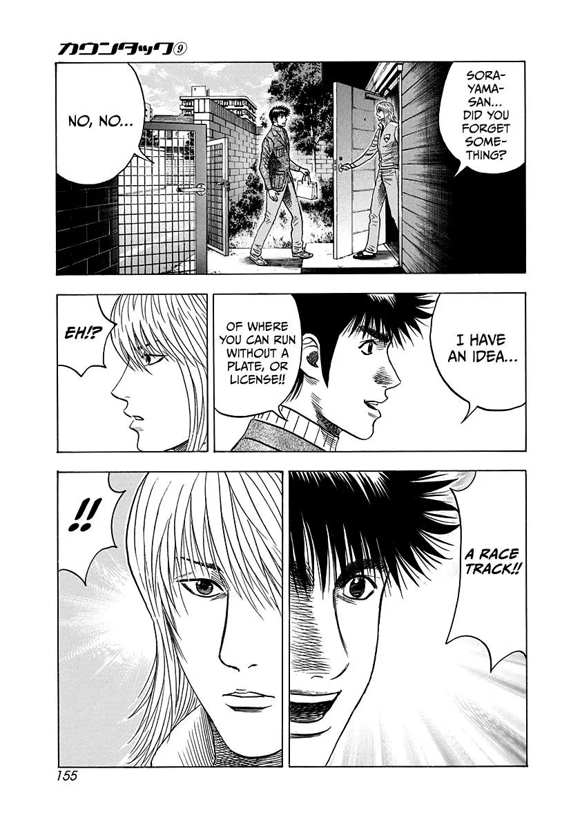 Read Countach Manga Online