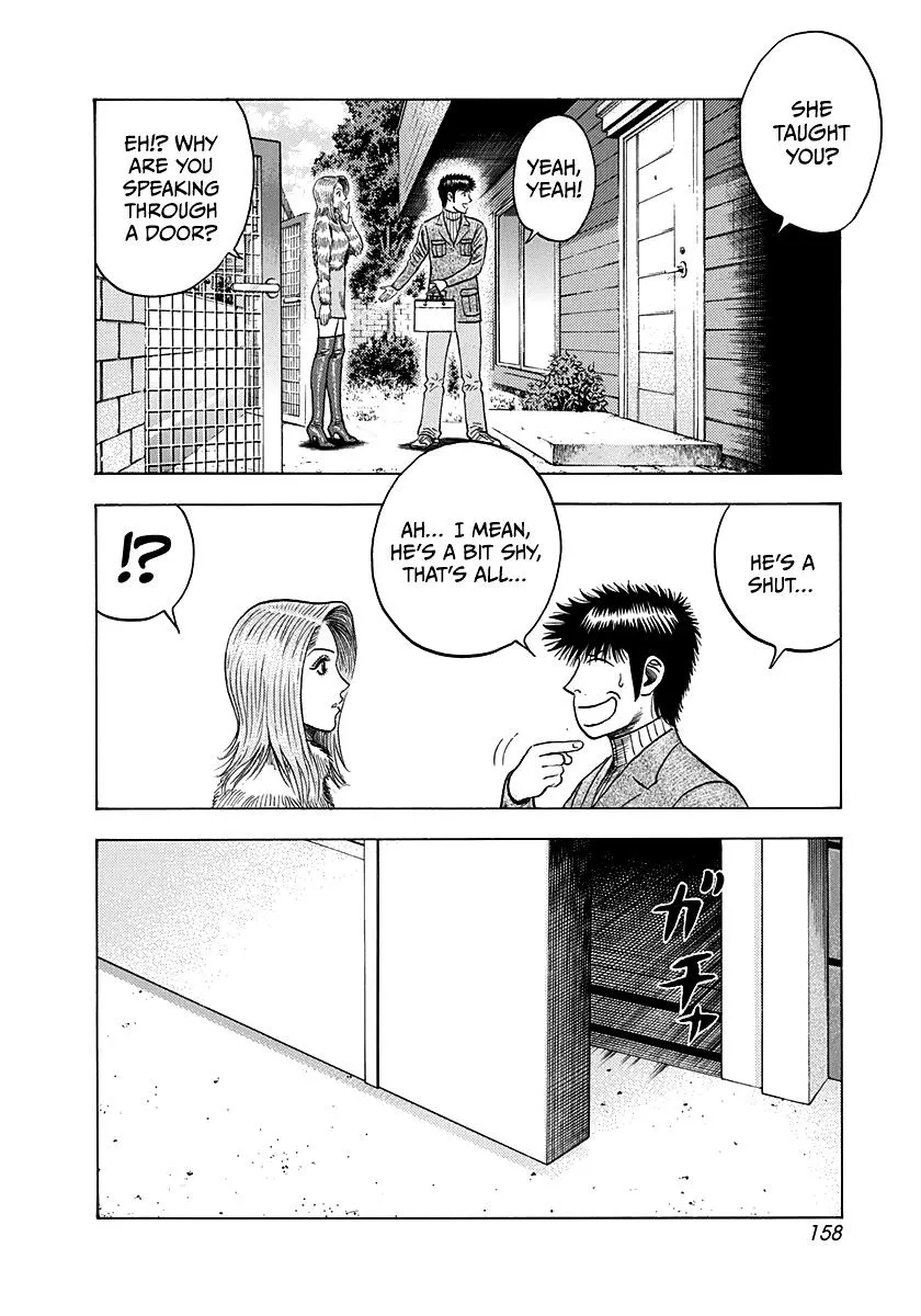 Read Countach Manga Online