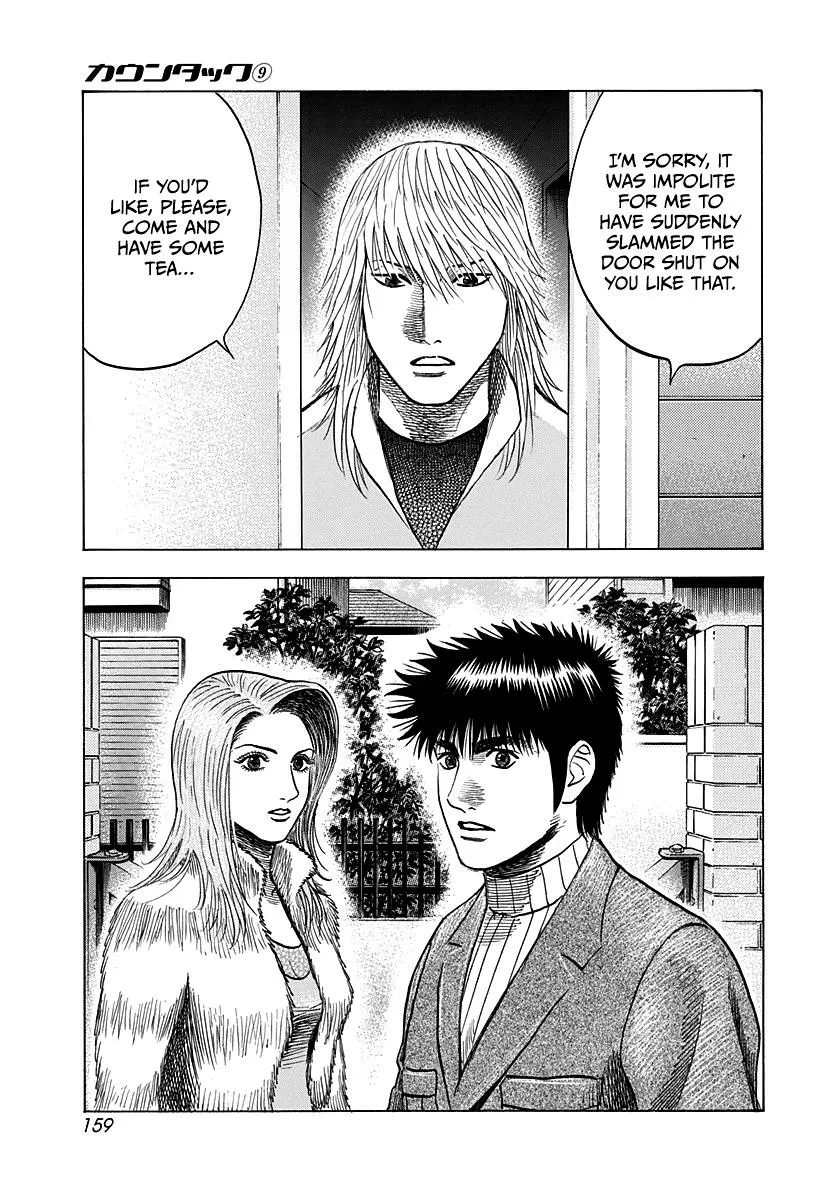 Read Countach Manga Online