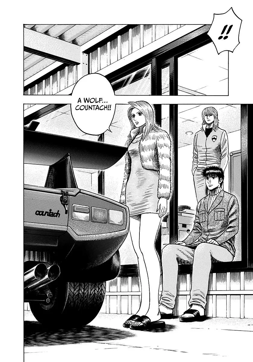 Read Countach Manga Online