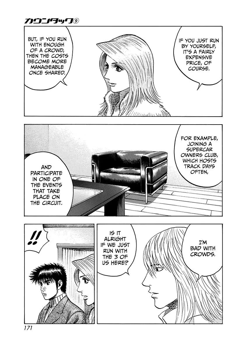 Read Countach Manga Online