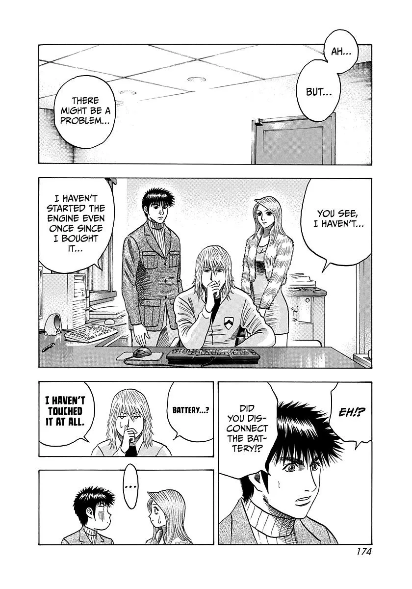 Read Countach Manga Online