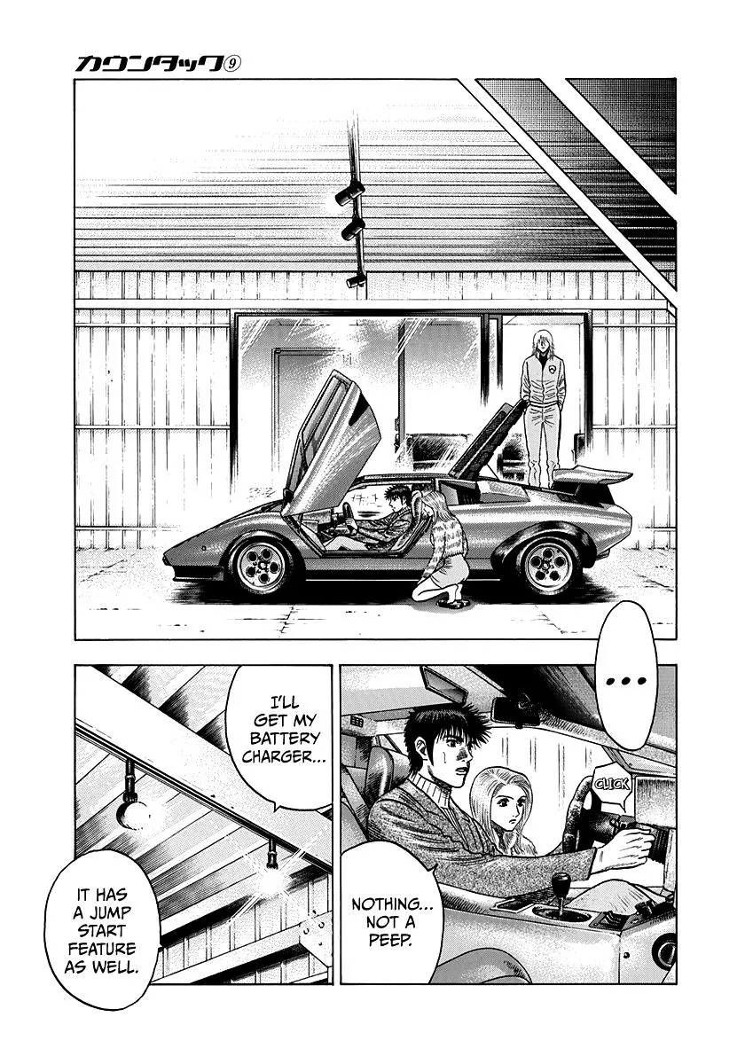 Read Countach Manga Online