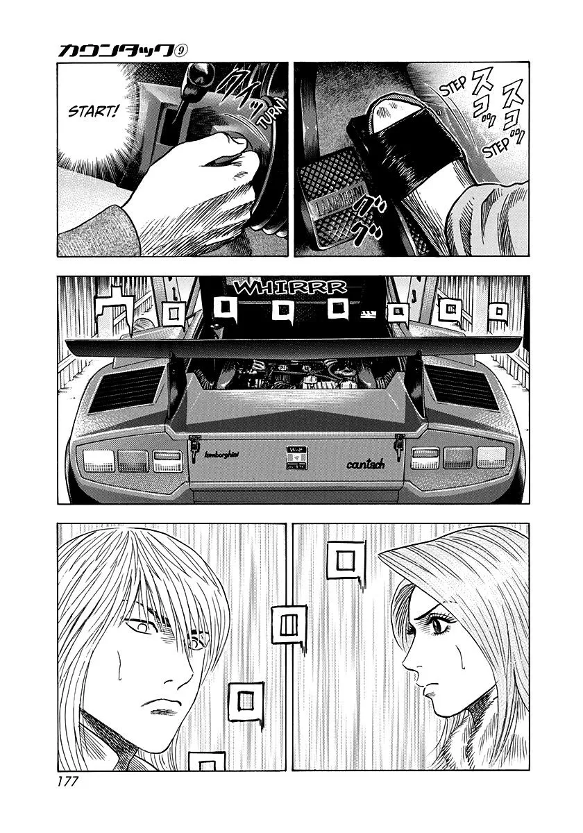 Read Countach Manga Online