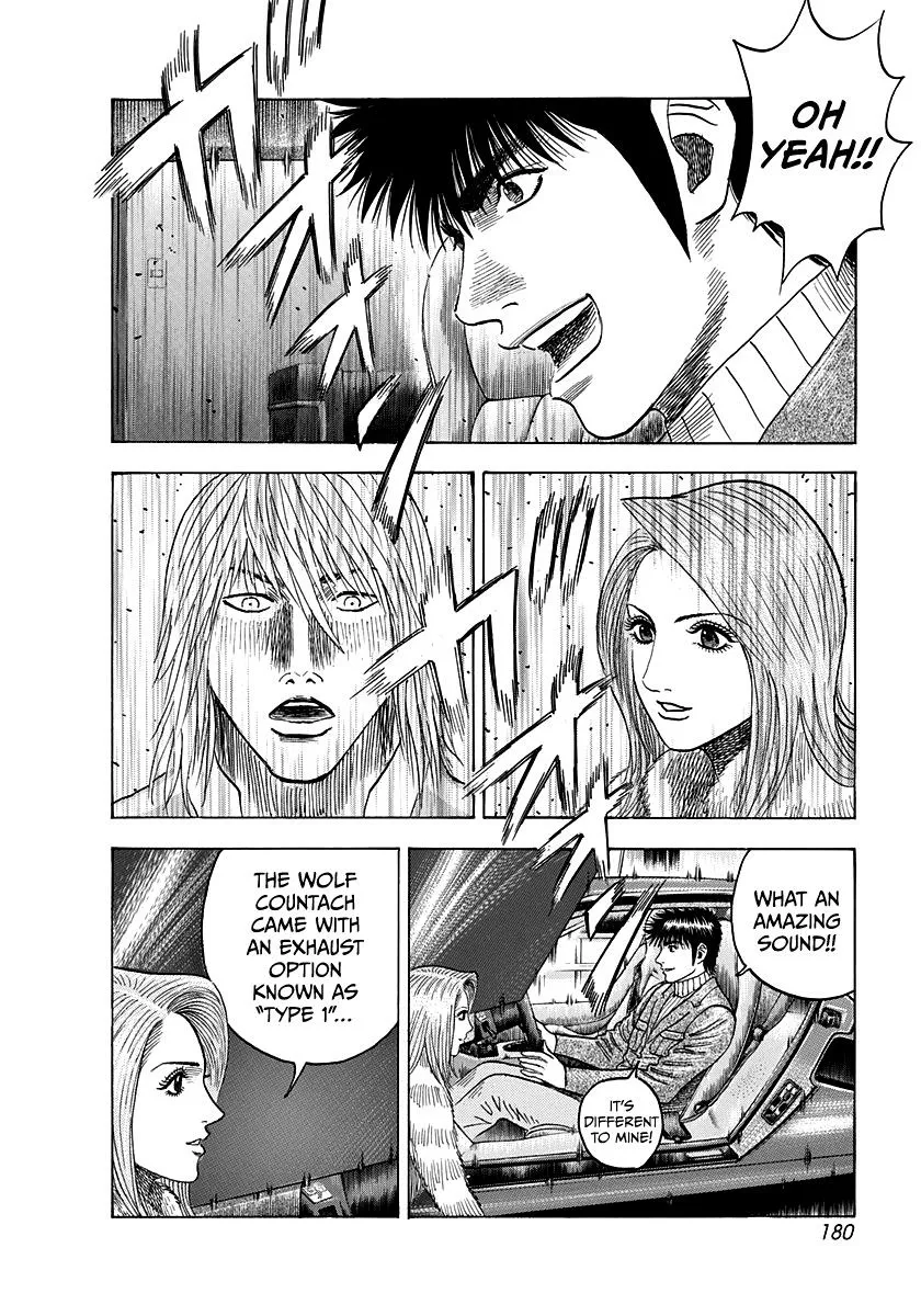 Read Countach Manga Online