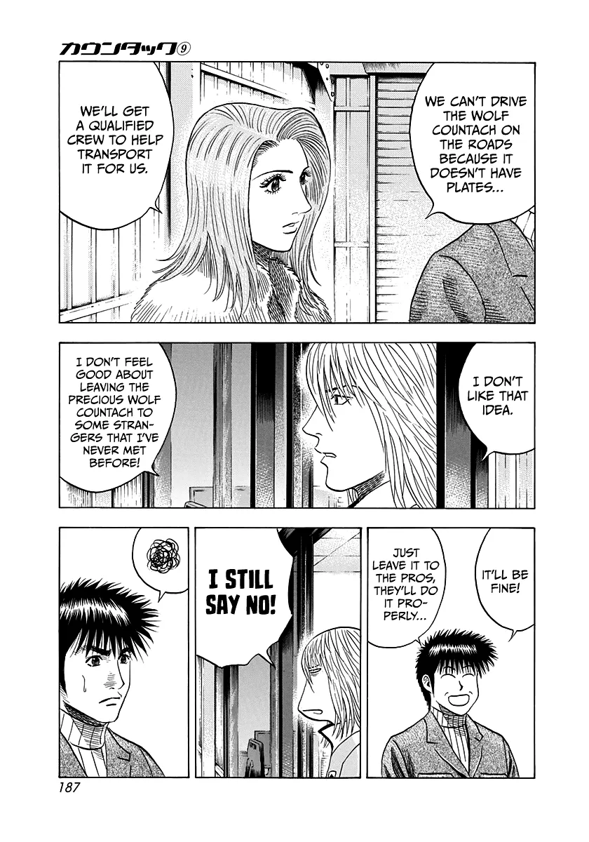 Read Countach Manga Online