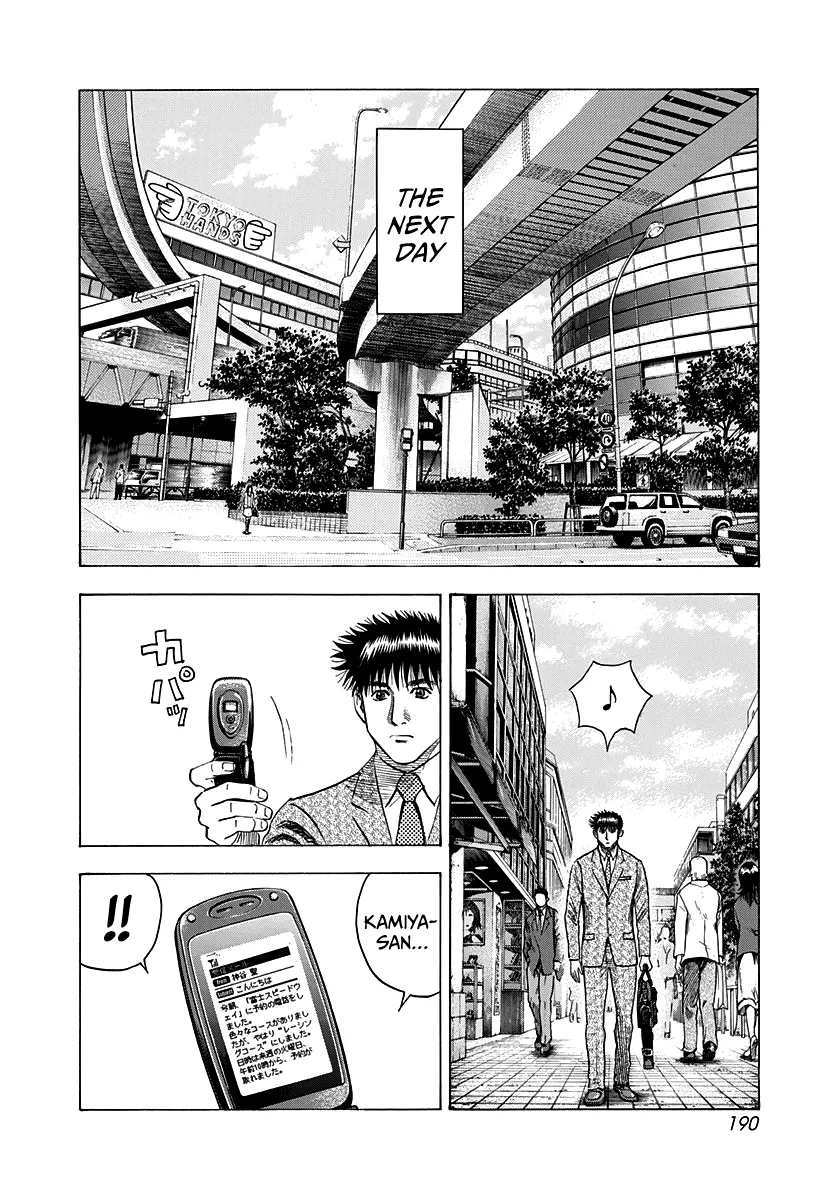 Read Countach Manga Online