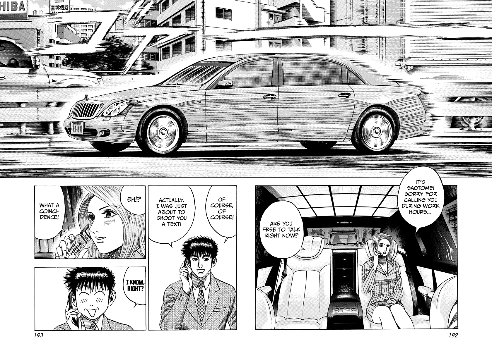 Read Countach Manga Online