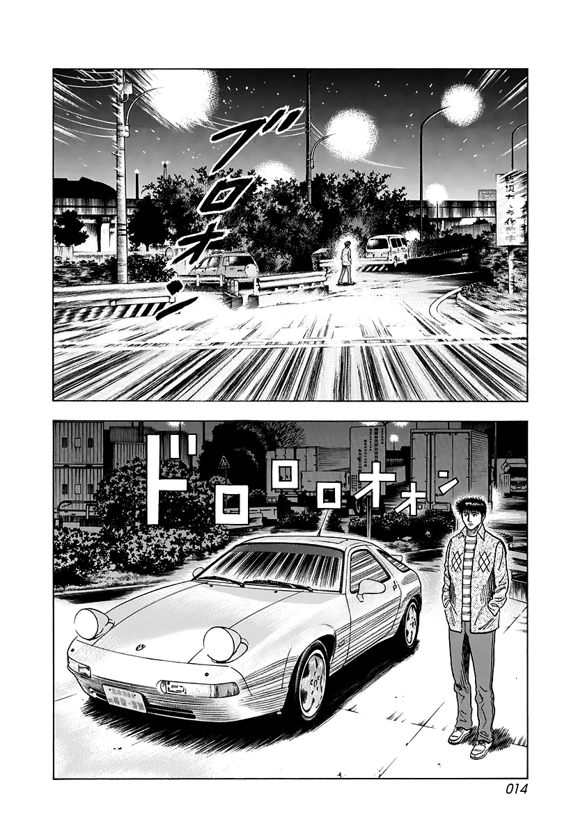 Read Countach Manga Online
