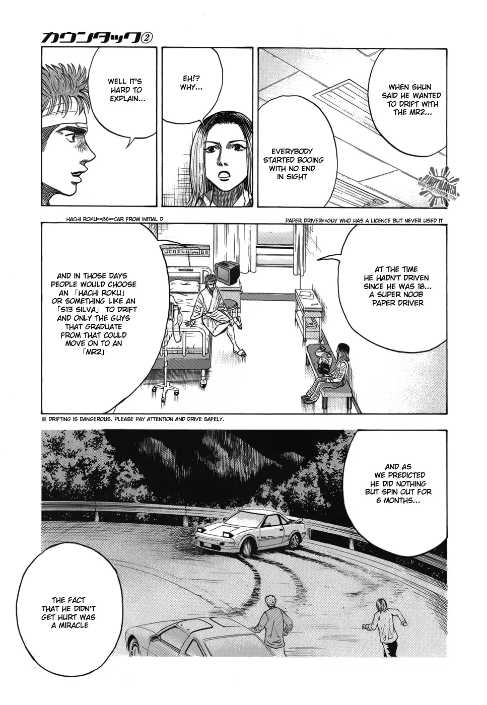 Read Countach Manga Online