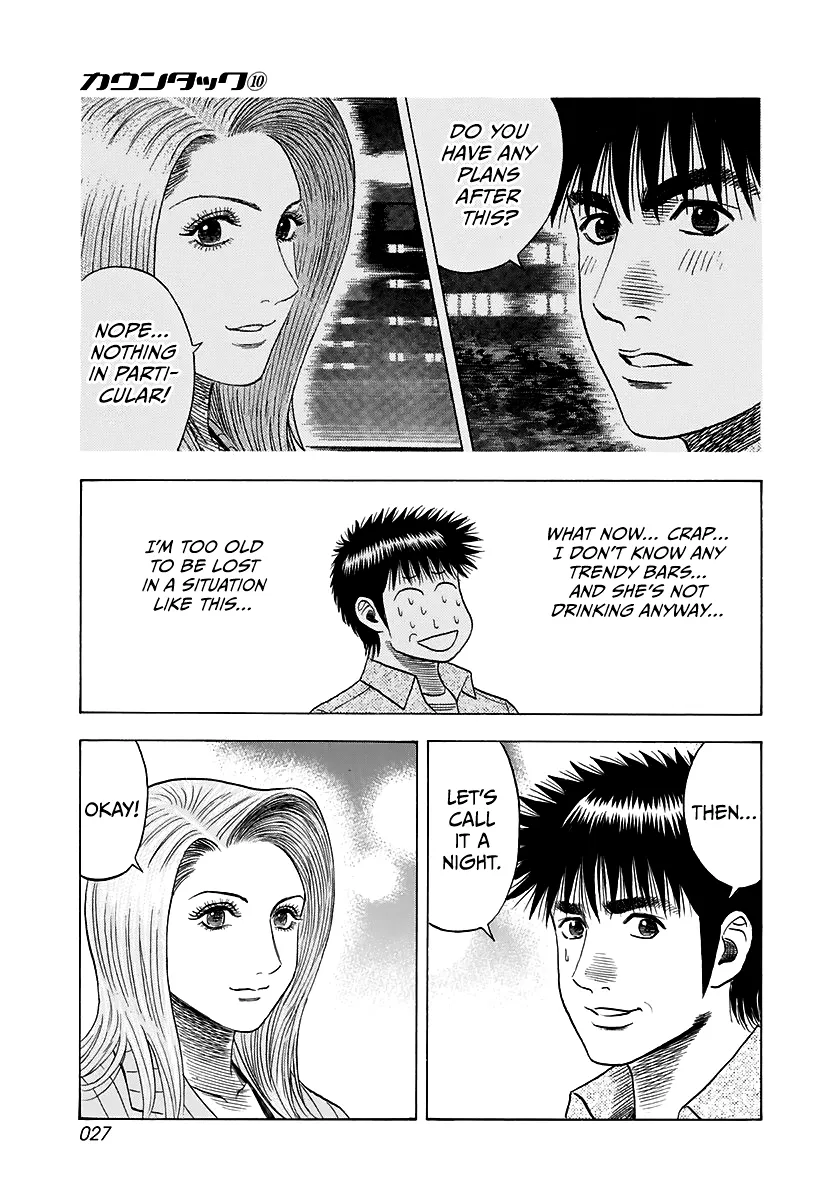 Read Countach Manga Online