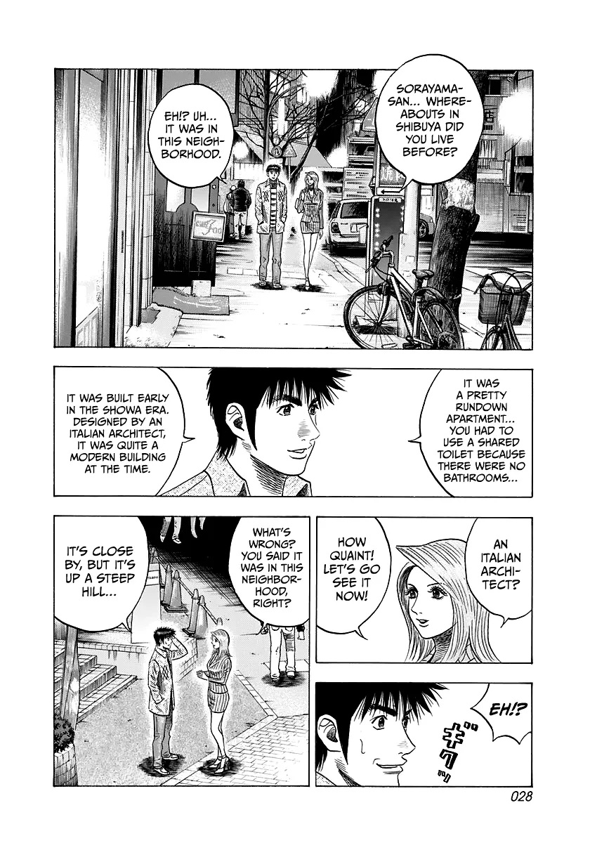 Read Countach Manga Online