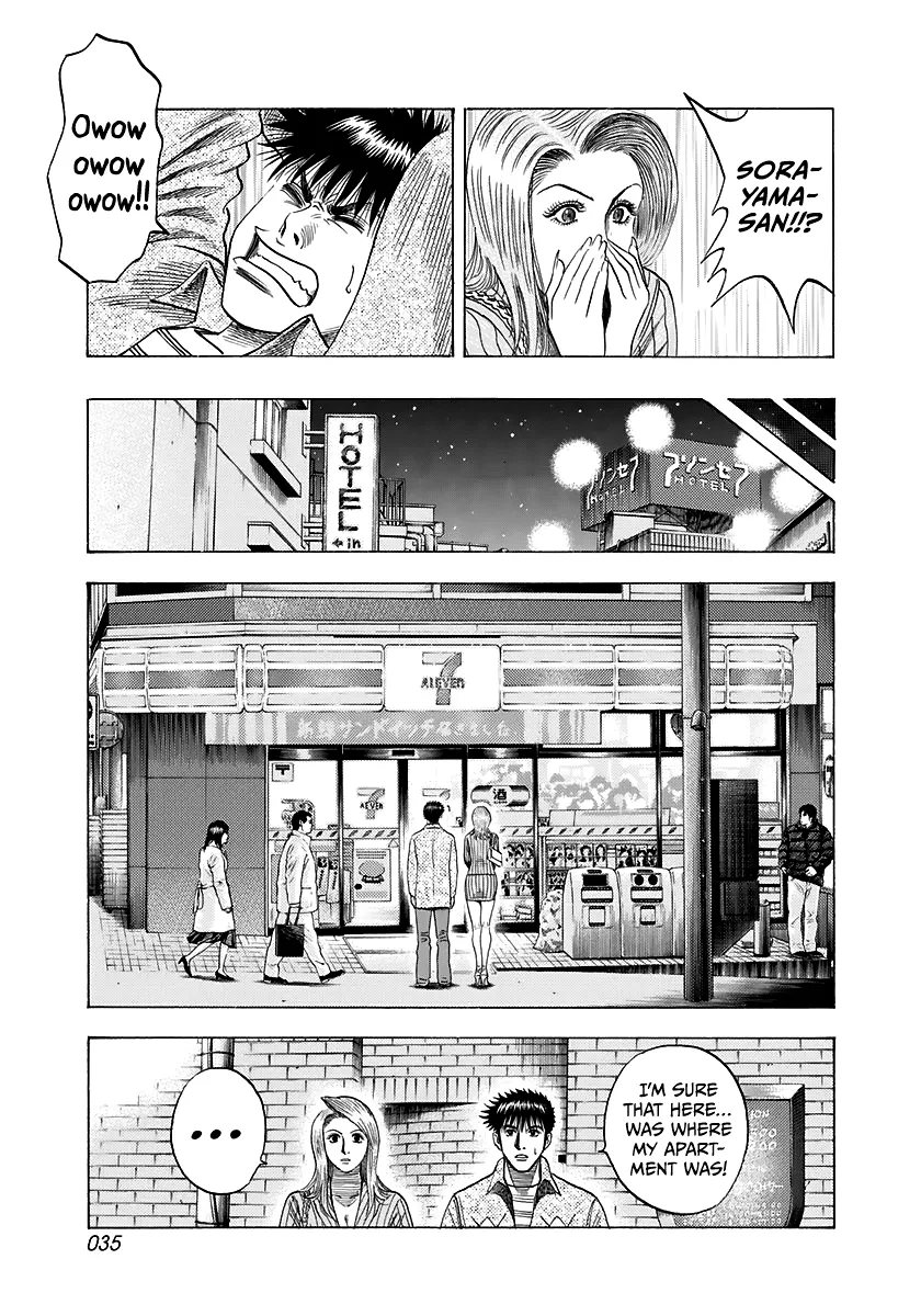 Read Countach Manga Online