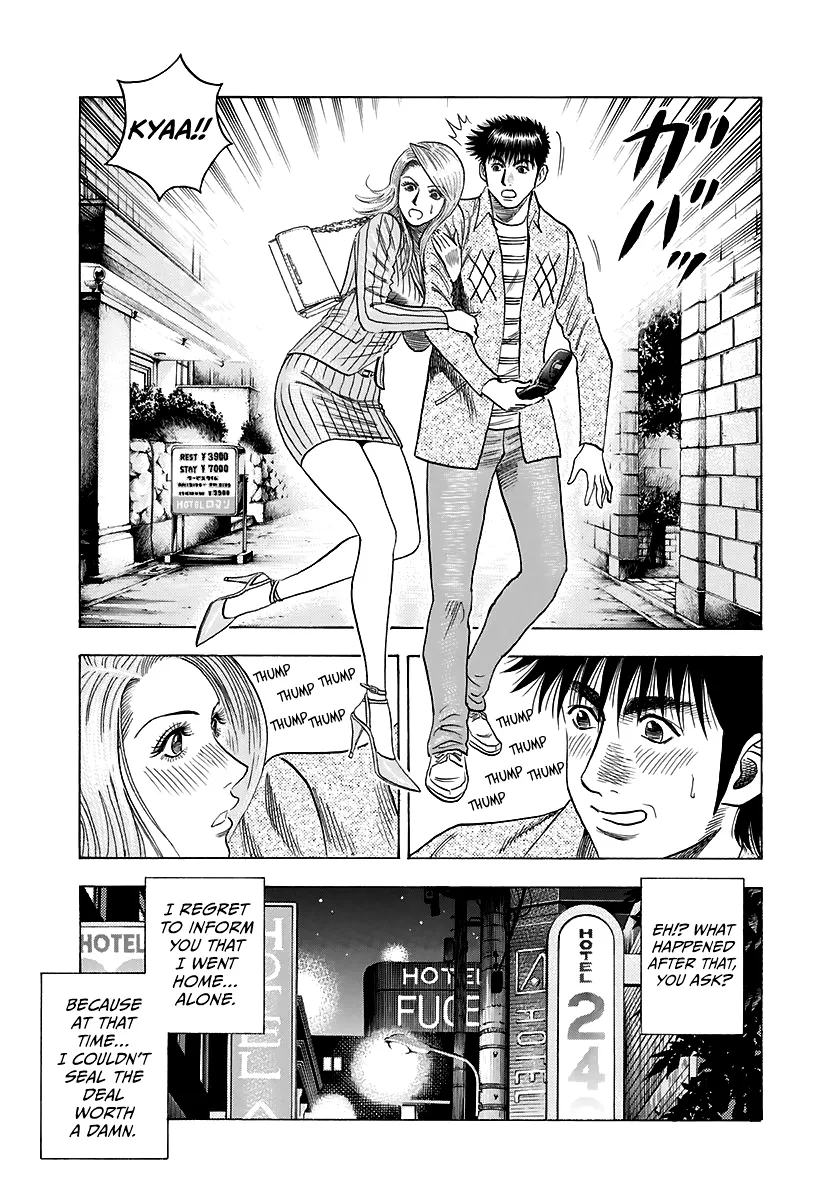 Read Countach Manga Online