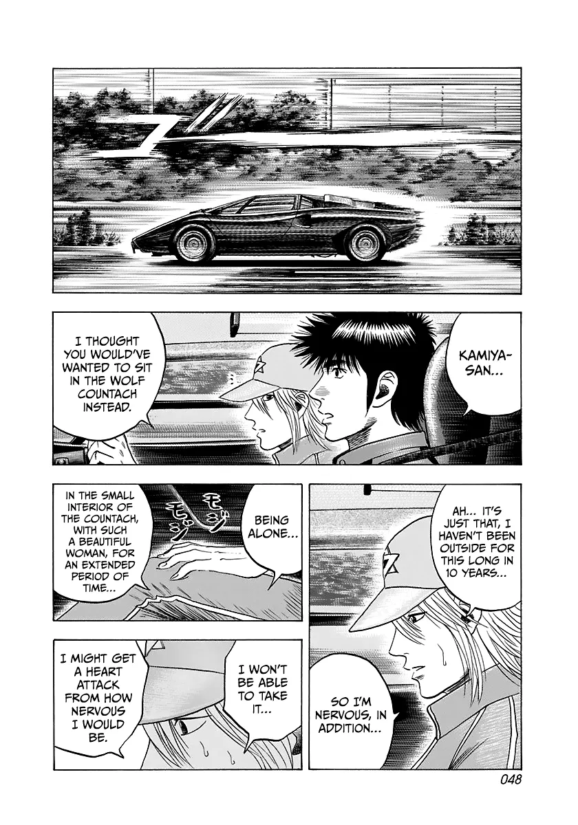 Read Countach Manga Online