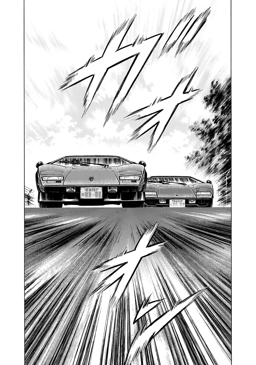 Read Countach Manga Online