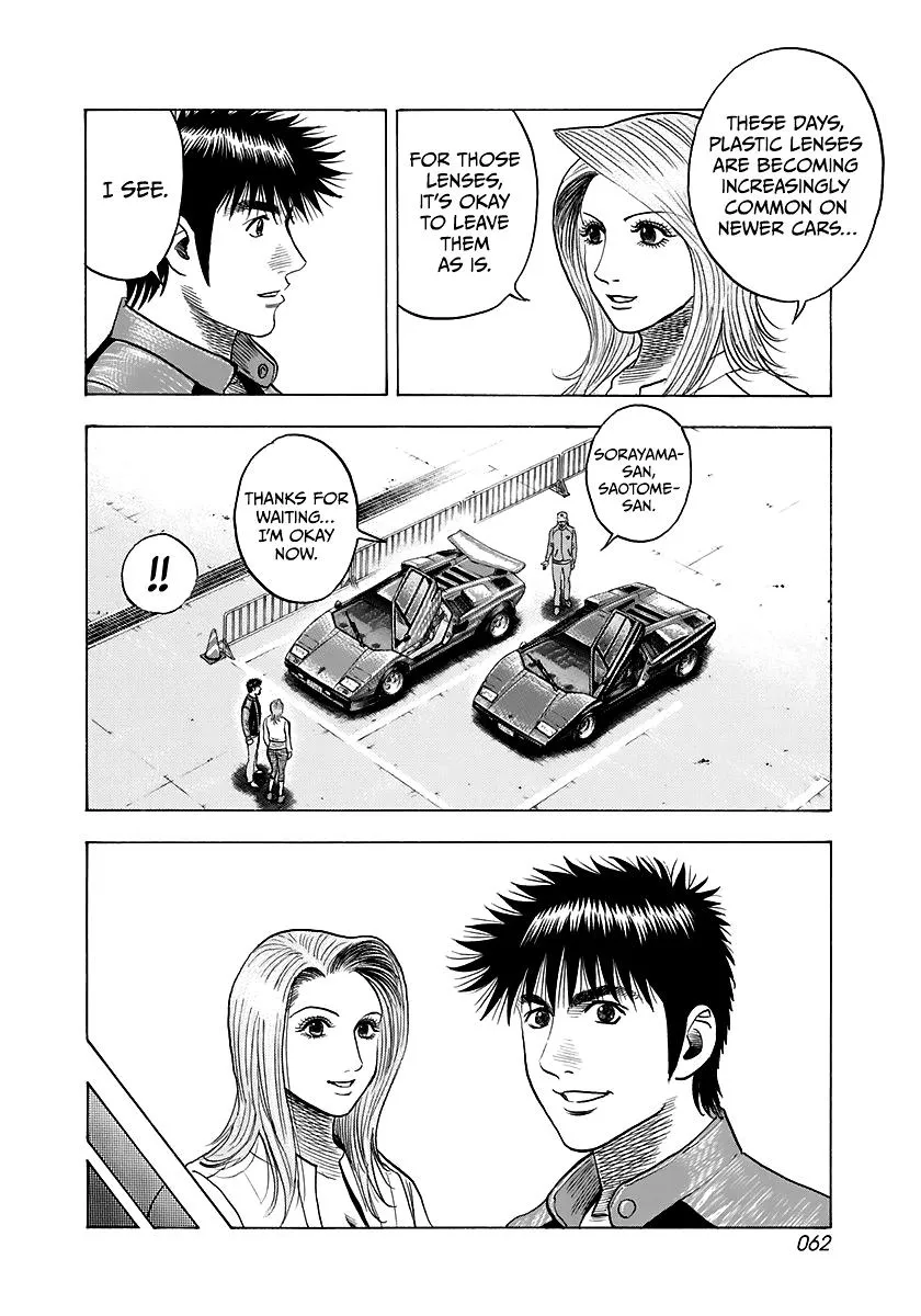 Read Countach Manga Online