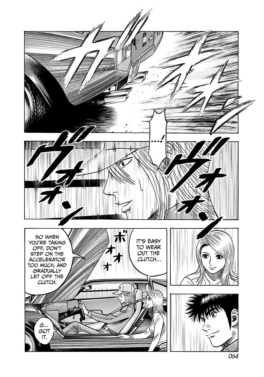 Read Countach Manga Online