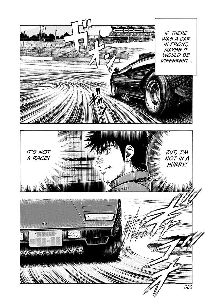Read Countach Manga Online