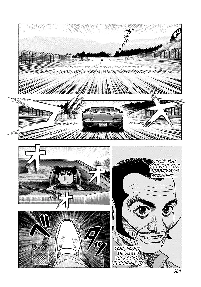 Read Countach Manga Online