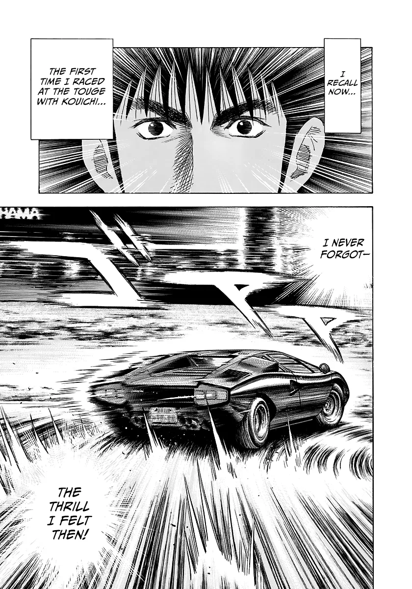 Read Countach Manga Online