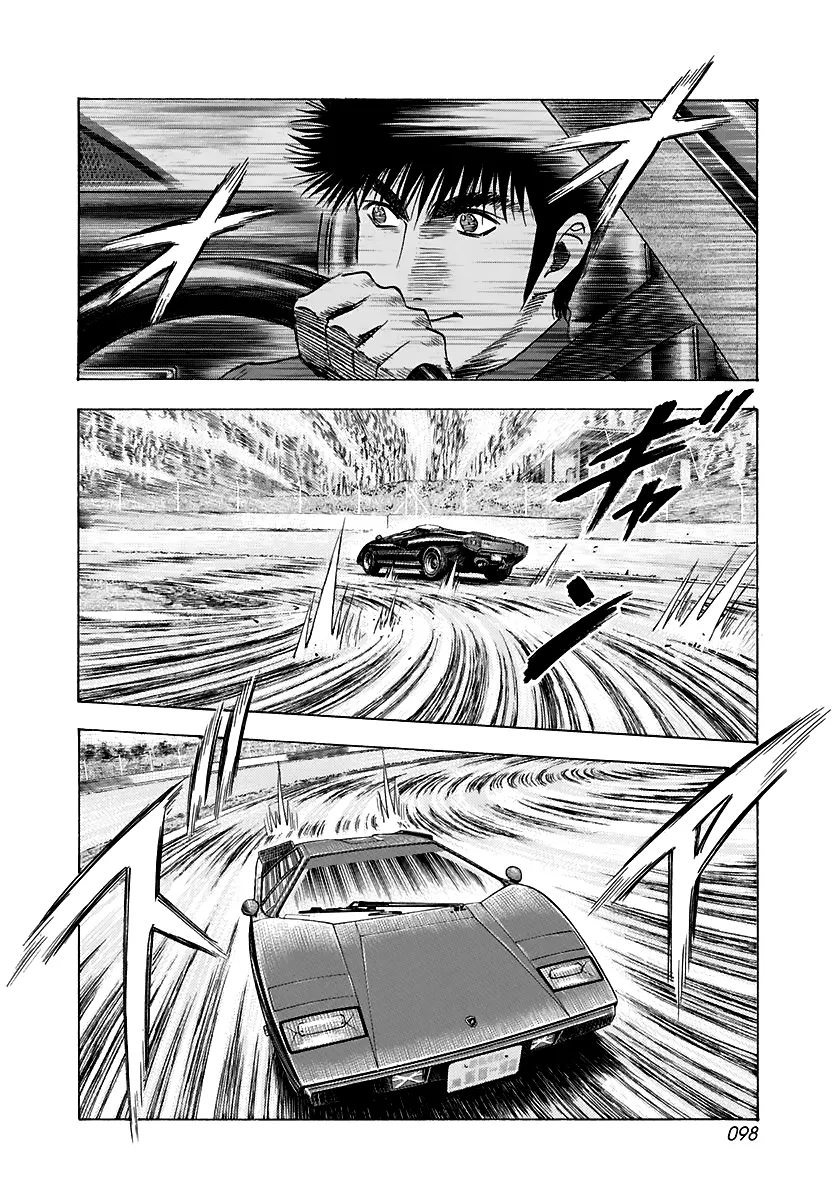 Read Countach Manga Online
