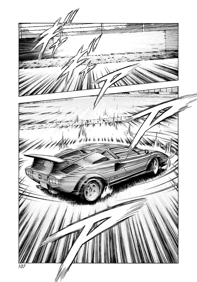 Read Countach Manga Online