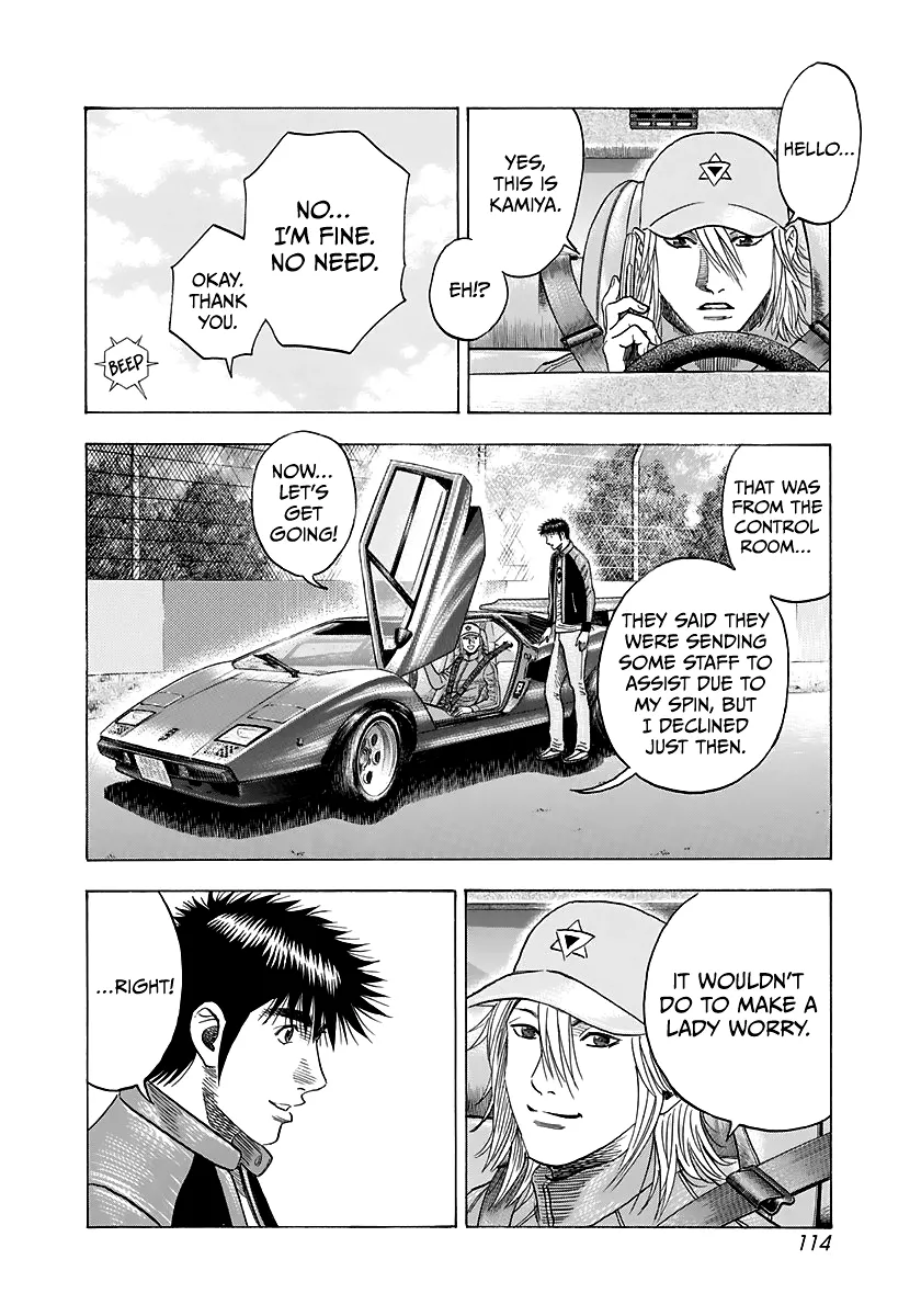 Read Countach Manga Online