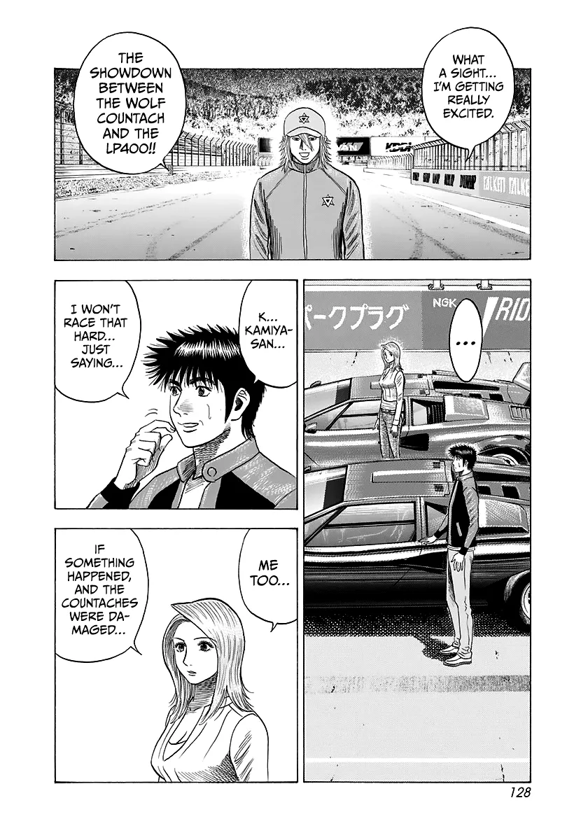 Read Countach Manga Online