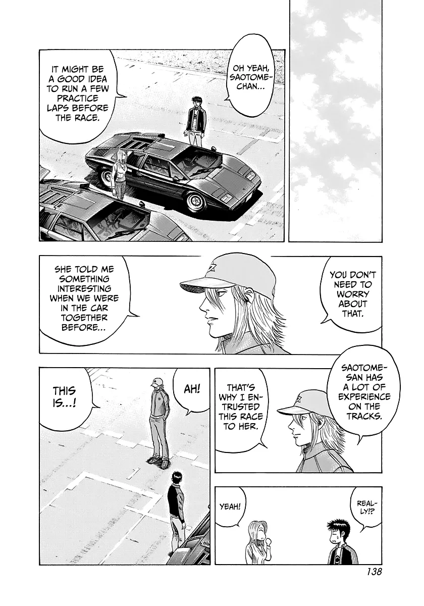 Read Countach Manga Online