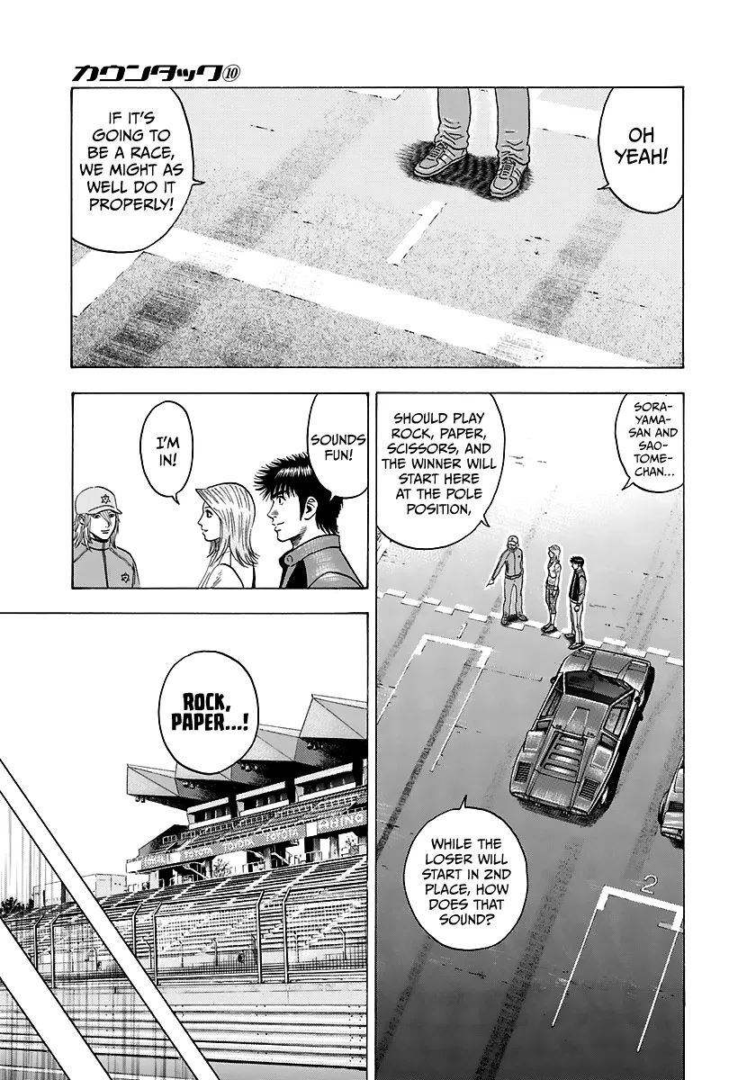 Read Countach Manga Online